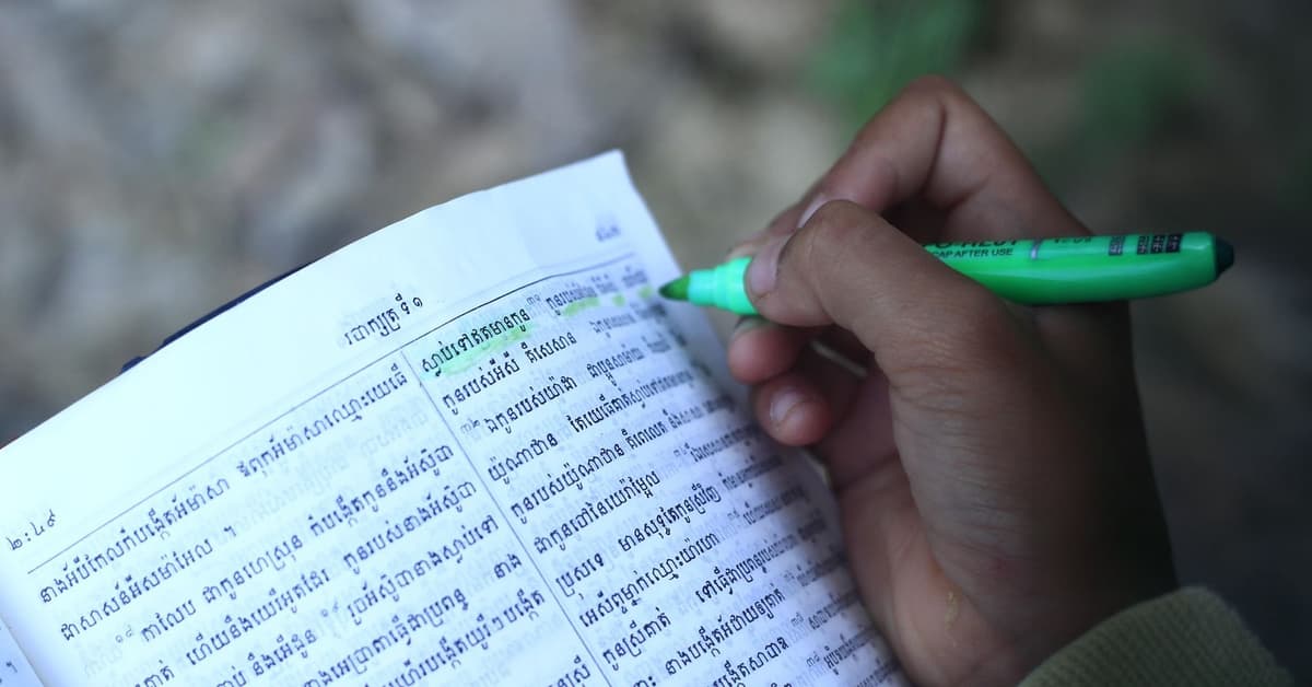 ចំណុច​ពិបាក​យល់​របស់​ដំណឹង​ល្អ