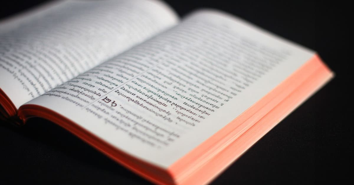 ព្រះបន្ទូលដែលបានធ្វើជាហោរា (សៀវភៅសេចក្ដីពិតសម្រាប់ជីវិត)