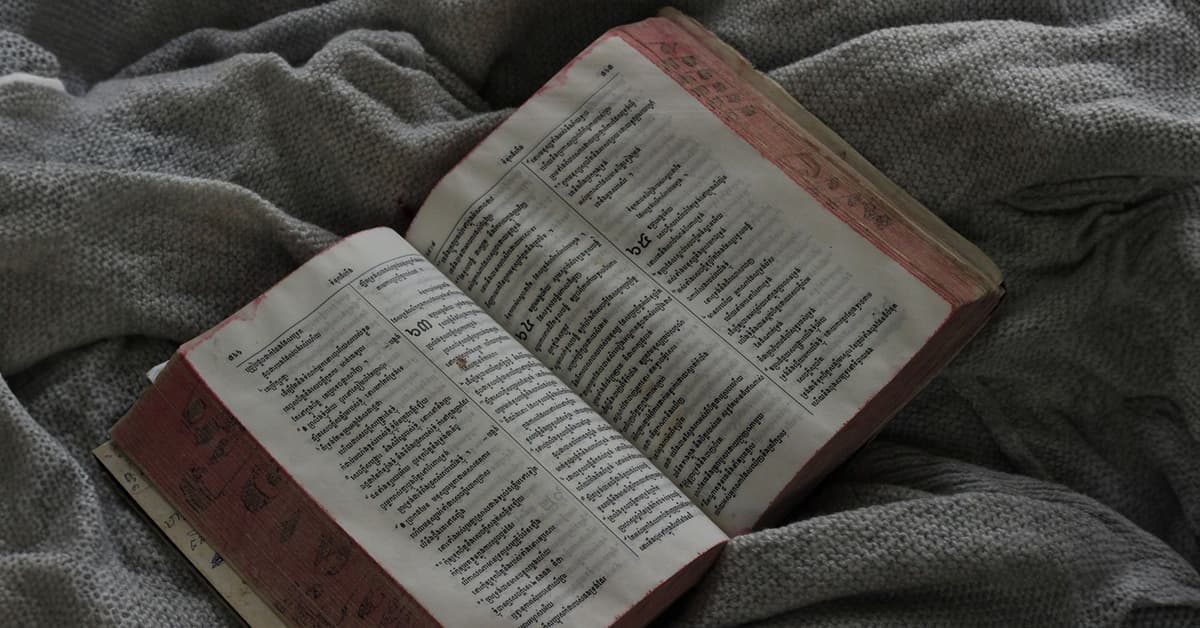 សេចក្តីពិតដែលអ្នកអាចទុកចិត្ត (សៀវភៅសេចក្ដីពិតសម្រាប់ជីវិត)