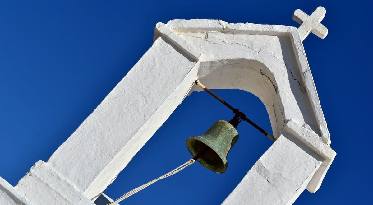 ជួងព្រះវិហារផលិតពីថ្មខៀវ