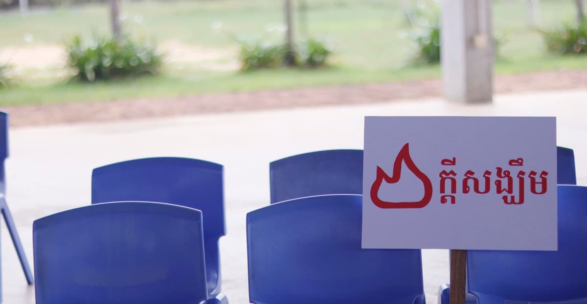 ក្តីសង្ឃឹម សម្រាប់អ្នកងាកបែរមករកព្រះវិញ