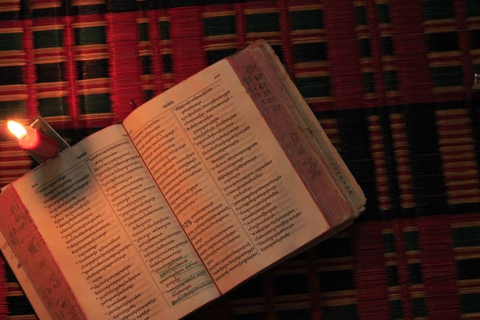 រឿងធំជាង ក្នុងព្រះគម្ពីរប៊ីប