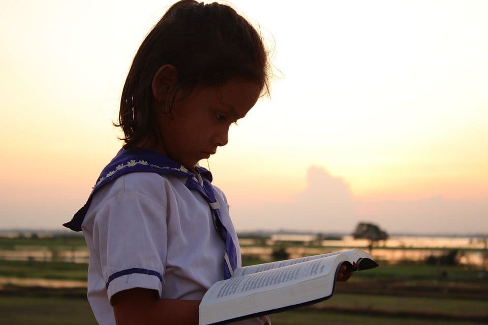 ការកំណត់ចាំព្រះបន្ទូលក្នុងចិត្ត