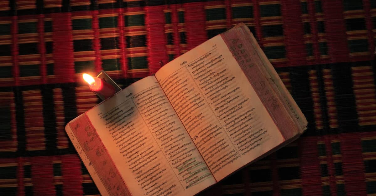 គឺព្រះយេស៊ូវ មិនមែនខ្ញុំទេ