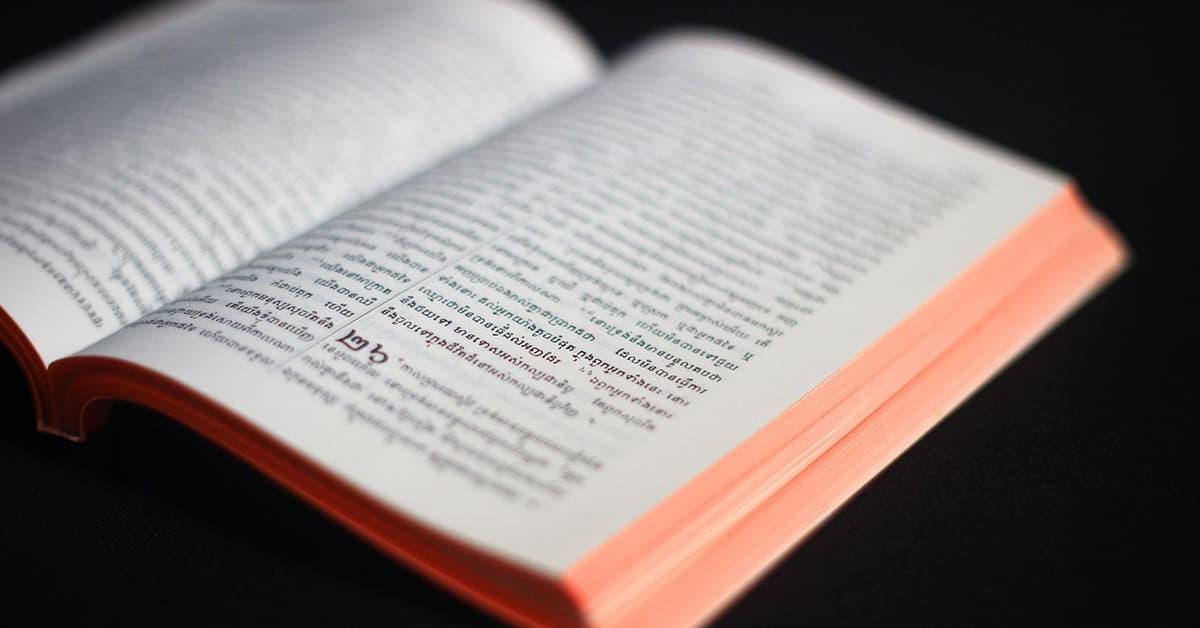 អាថ៌កំបាំងនៃបំណងព្រះទ័យព្រះអង្គ (សៀវភៅសេចក្ដីពិតសម្រាប់ជីវិត)